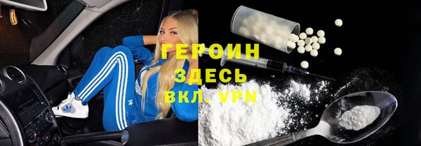 каннабис Верхний Тагил